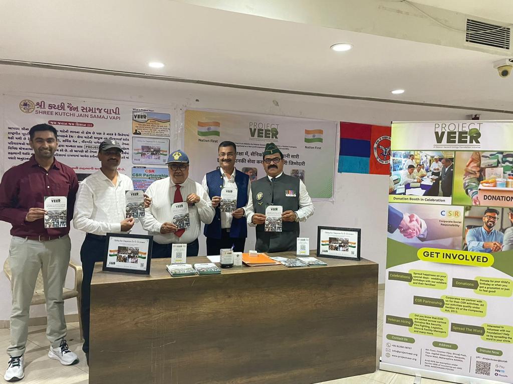 vapi function