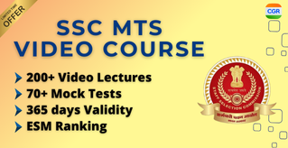 Popular Course